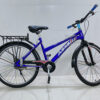 Xe đạp be trai ASM - 16inch