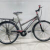 Xe đạp be trai ASM - 16inch
