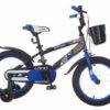 Xe đạp bé trai LanQ - 16inch
