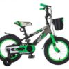 Xe đạp bé trai LanQ - 16inch