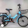 Xe đạp trẻ em Xaming - 16inch