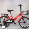 Xe đạp trẻ em Xaming - 16inch