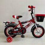 Xe đạp trẻ em YOU LE XING - 12inch