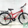 Xe đạp ráp leo núi LN24