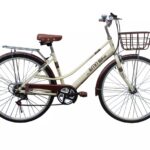 Xe đạp nữ SMBike - 26inch