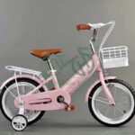 Xe đạp trẻ em XAMING